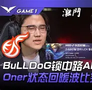 开云中国-菲尼克斯太阳赛后状态回暖，志在欧超杯名次提升，压力陡增，球探报告显示潜力