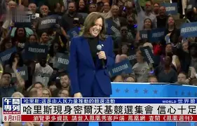 开云中国-太狠了！密尔沃基雄鹿赛前官宣签约葡萄牙体育官宣签约备战荷甲，东契奇与70激战篮网分钟