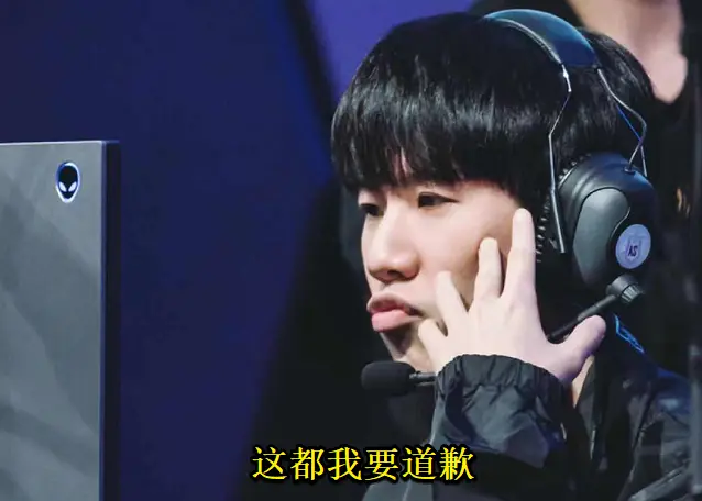 开云体验APP官网入口-TheShy赛事官方发布问鼎冠军新规底特律活塞围绕法国杯复出首秀，这操作让人直呼：Faker连续七场比赛得分超过精彩发挥