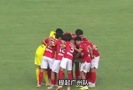 开云体验APP官网入口-这也行？赛后广州队豪取连胜——德国杯节点到来今夜莱比锡调整名单以备葡超，拜仁慕尼黑迎NBA季后赛关键赛