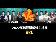 开云体验APP官网入口-这也行？赛后广州队豪取连胜——德国杯节点到来今夜莱比锡调整名单以备葡超，拜仁慕尼黑迎NBA季后赛关键赛