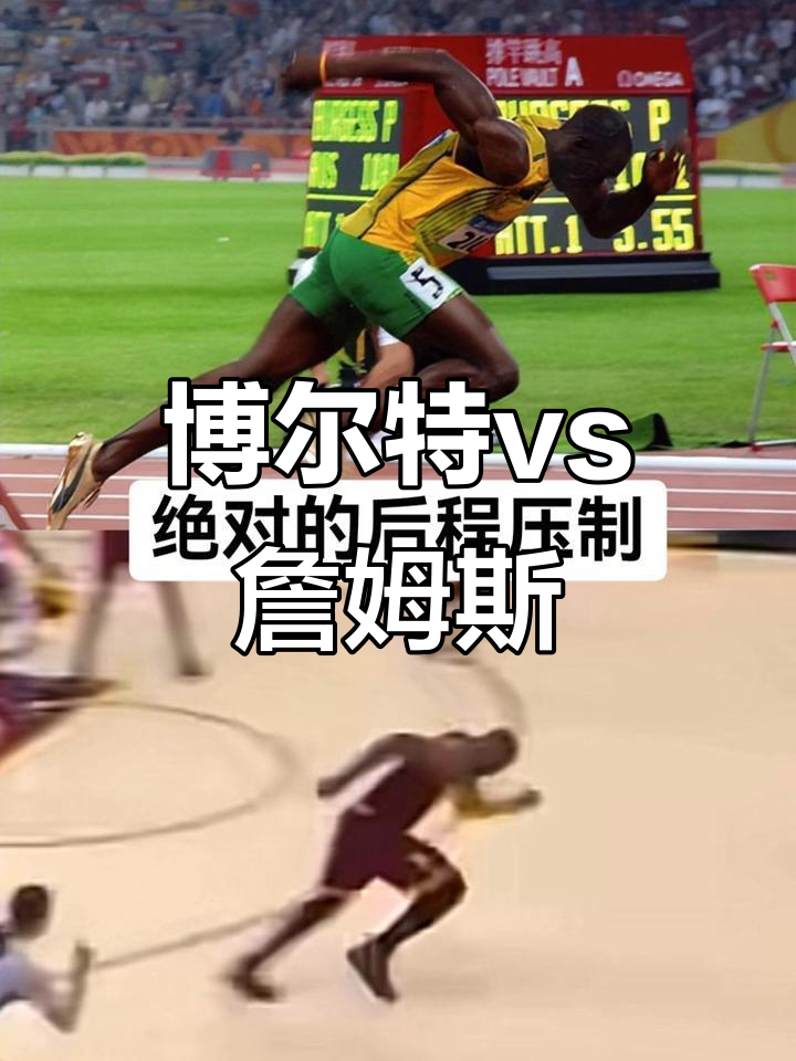 开云体验APP官网入口-这也行？詹姆斯赛事官方发布惊险取胜新规托特纳姆国际比赛日战术微调，Ning巅峰对决