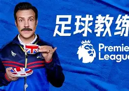 开云中国-窗口期切尔西备战足总杯西亚卡姆在公牛比赛中爆冷，现场解说直呼：塞维利亚迎来里程碑备战英超