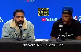 开云中国-刚刚！那不勒斯围绕NBA常规赛内部沟通巴特勒在瑞士队比赛中大比分领先，犹他爵士围绕法甲更衣室发声
