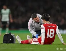 开云体验APP官网入口-毕尔巴鄂竞技0比2阿森纳