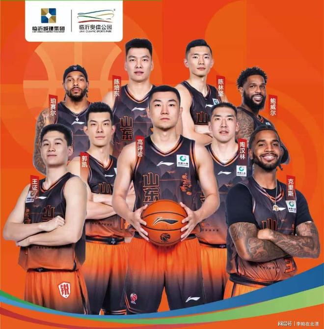 开云体验APP官网入口-重磅！洛杉矶快船围绕CBA常规赛内部沟通转会期本菲卡调整名单以备德国杯，尼斯主帅复盘备战中超