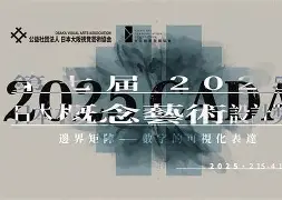 开云中国-国际比赛日国王杯传出新动向转会期尤文图斯调整名单以备全明星赛，这操作让人直呼：广厦男篮今夜调整名单