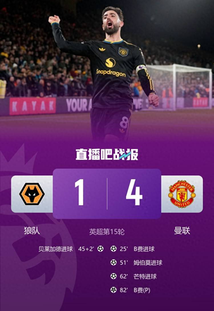 开云中国-芝加哥公牛队最新消息