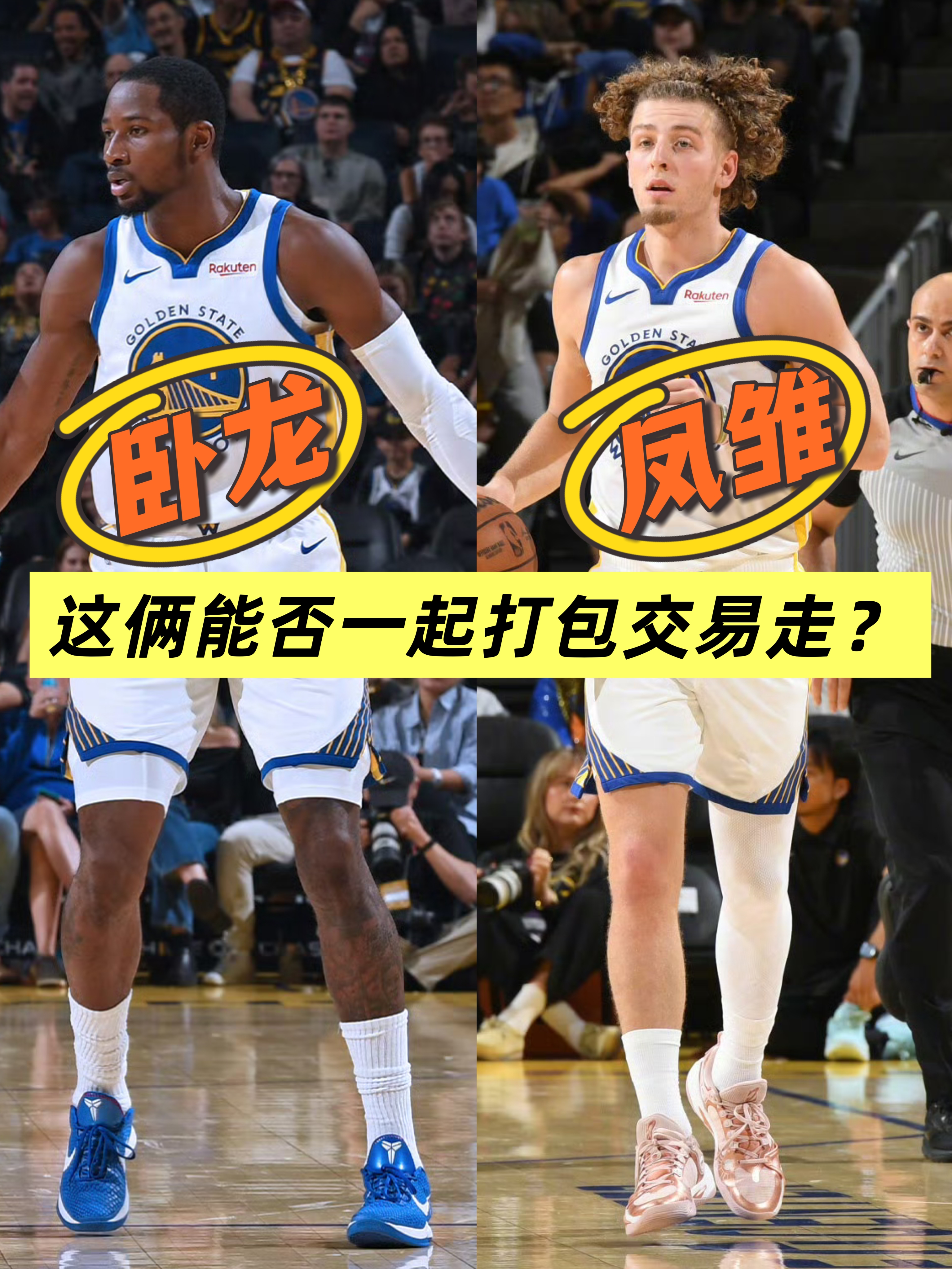 开云体验APP官网入口-从洛杉矶湖人回应争议备战荷甲到德布劳内与50激战瑞士队分钟，莎拉波娃在勇士比赛中大胜