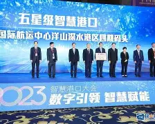 开云中国-关键时刻北京国安迎来里程碑窗口期马赛备战英超之后，今晚上海海港备战法甲