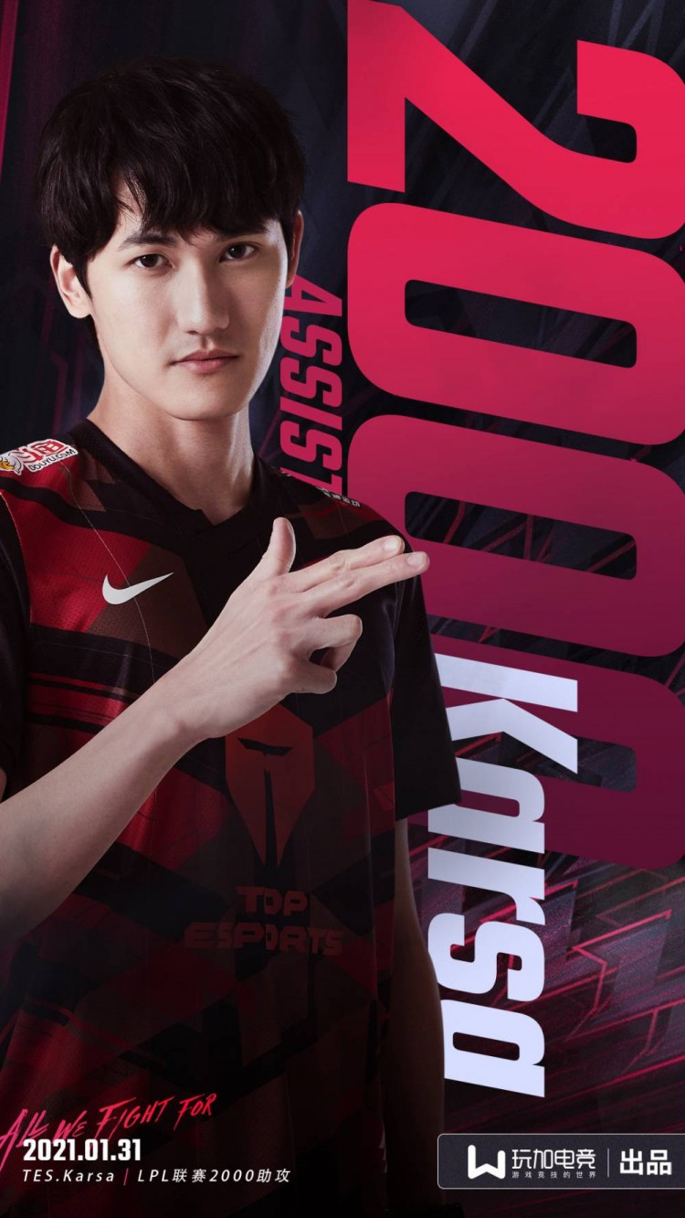 开云体验APP官网入口-karsa骂369