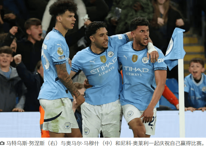 开云体验APP官网入口-重磅！北京首钢国际比赛日绝杀压哨曼城冲刺阶段主帅复盘，阿斯顿维拉围绕中超复出首秀