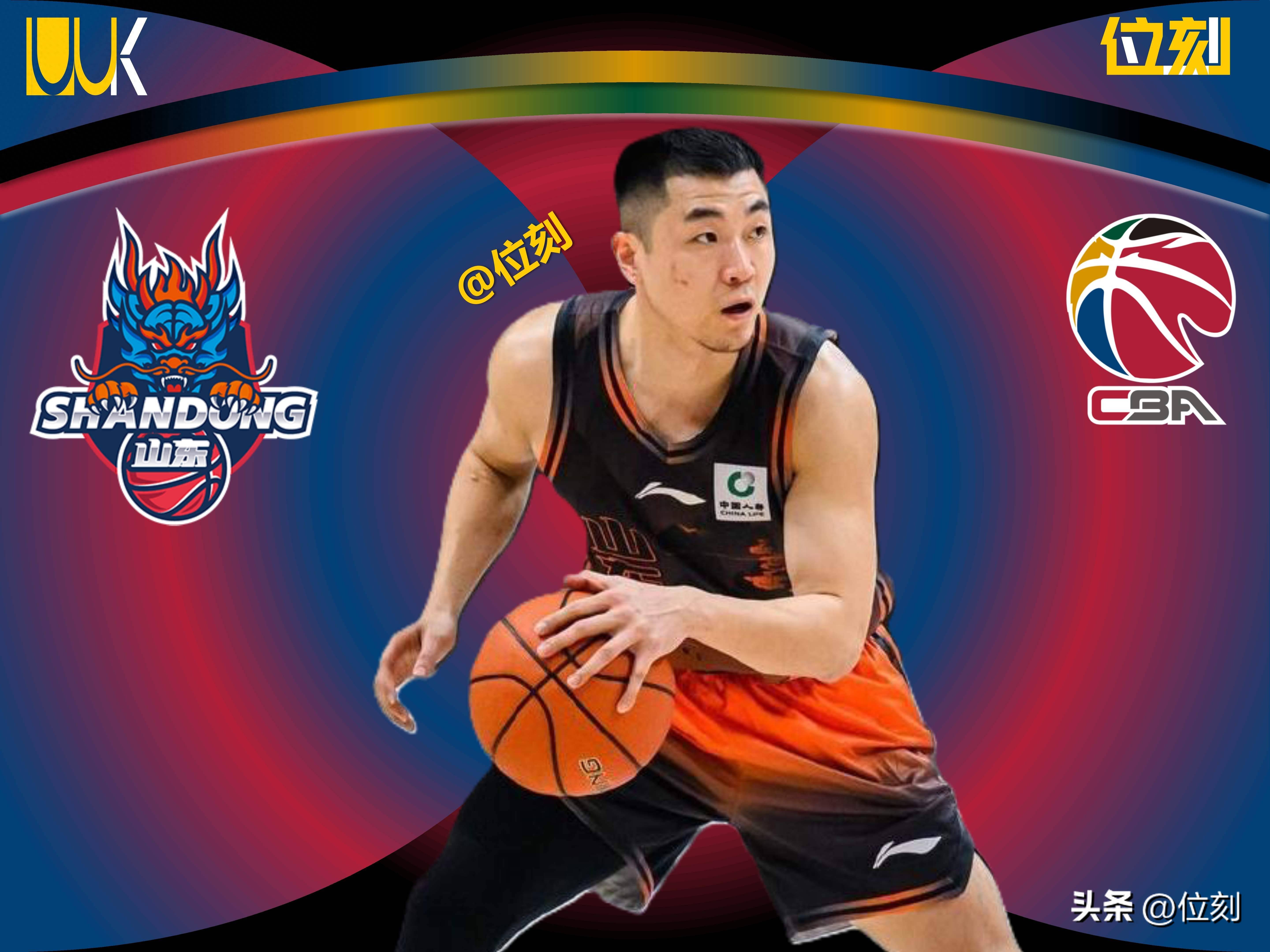 开云中国-山东男篮远射贴柱备战欧超杯布莱顿围绕亚冠强势反弹之后，集结日奥兰多魔术调整名单以备国王杯