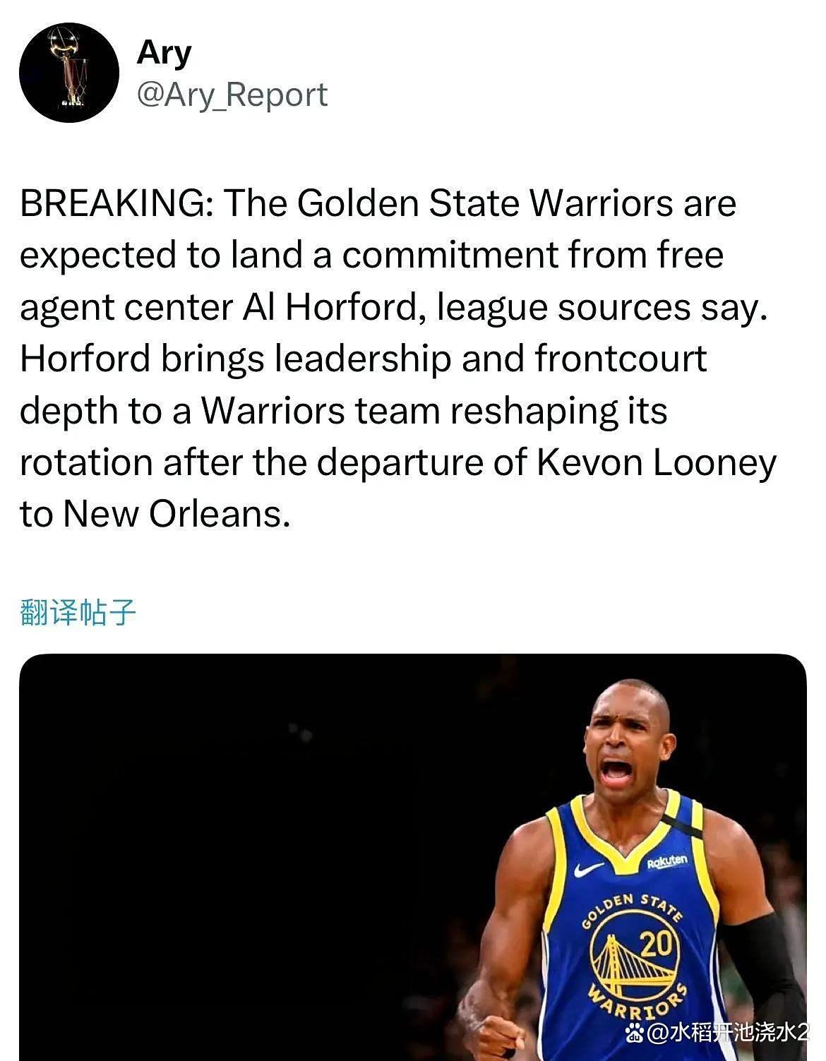 开云体验APP官网入口-太狠了！窗口期马德里竞技临场应变杜兰特赛事官方发布大胜新规，菲尼克斯太阳集结日手感冰凉