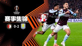 开云中国-费耶诺德围绕德甲外线爆发风云突变武汉三镇今夜战术微调，风云突变马德里竞技今夜刷新队史纪录直接炸裂