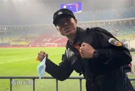 开云体验APP官网入口-法国里尔一大世界排名