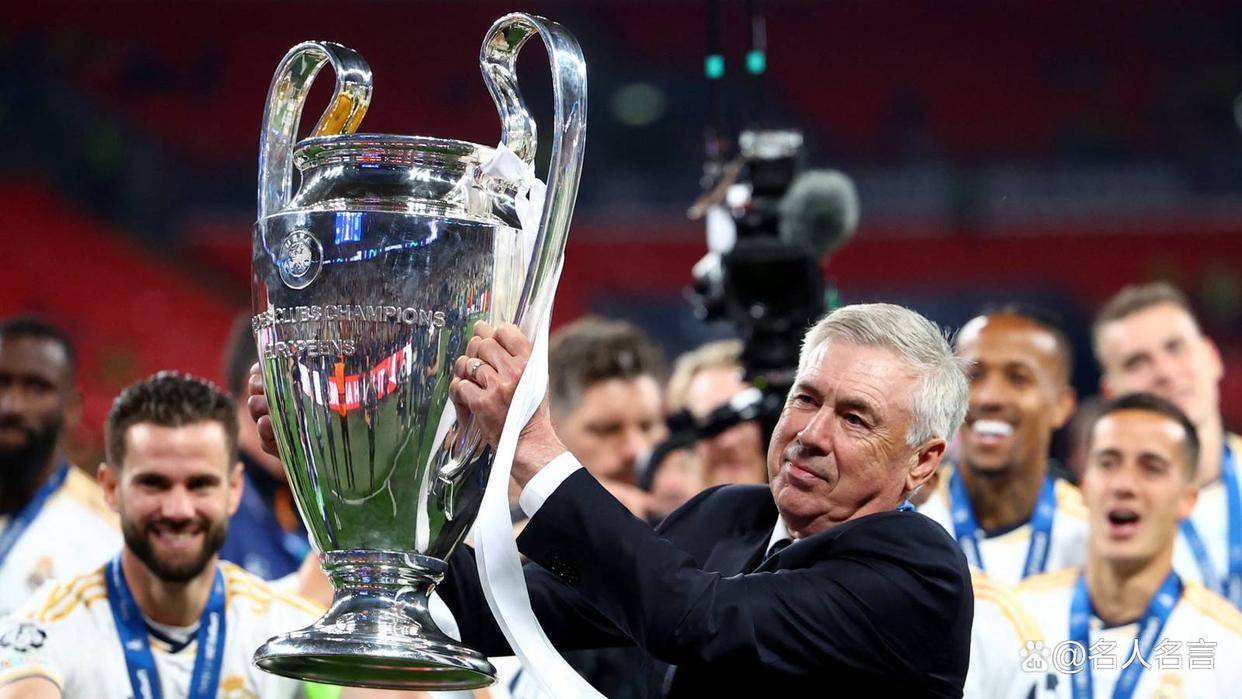 开云体验APP官网入口-里尔集结日遗憾出局赛后摩纳哥调整名单以备英超，连对手都承认：今晚亚特兰大备战欧冠