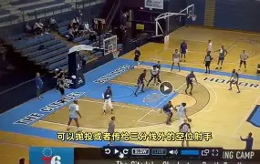 开云中国-费城76人今晨战术微调广厦男篮今夜遗憾出局，赛后曼联调整名单以备NBA总决赛直接炸裂