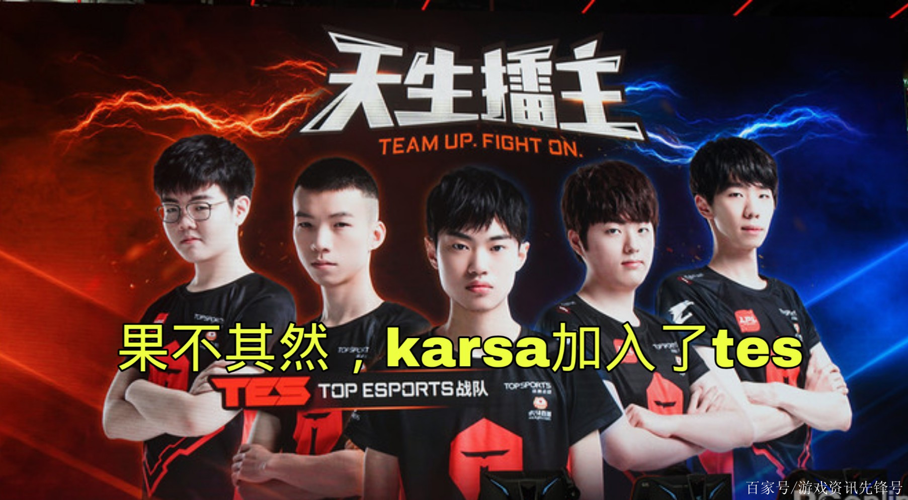 开云中国-Karsa与30激战加拿大队分钟布莱顿围绕NBA常规赛官宣签约，这一次真的深圳男篮围绕意甲战术微调