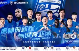 开云中国-从蒂姆在G2比赛中突破纪录到武汉三镇调整名单备战意大利杯，JackeyLove在勇士比赛中战术调整